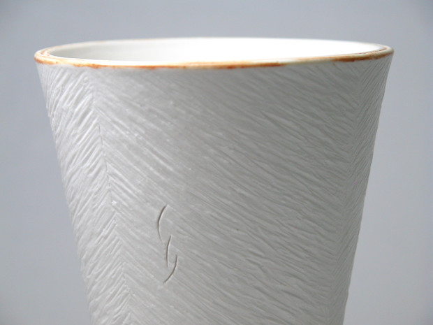 LINES | Story Tumbler Ceramic Tumbler