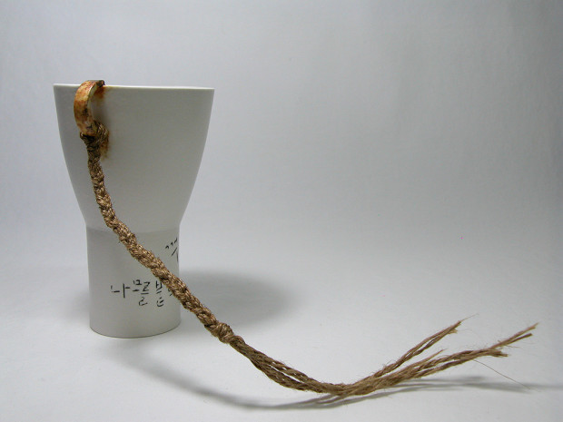 CLING | Material Vase Ceramic Vase