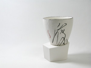 WOMEN IN CALLIGRAPH | Viking Cup Ceramic Cup